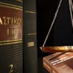 ΑΣΤΙΚΟ 8 τελ